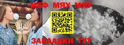 mdma Новодвинск