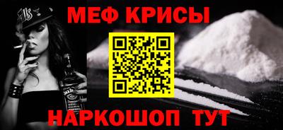 MDMA Новокубанск