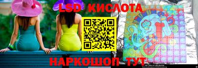 MDMA Новокубанск