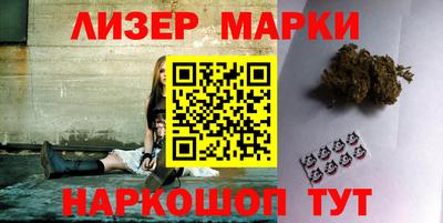 MDMA Новокубанск