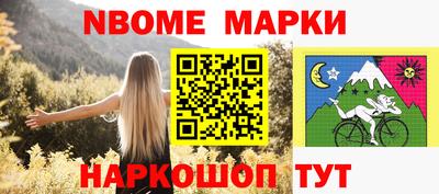 mdma Новодвинск