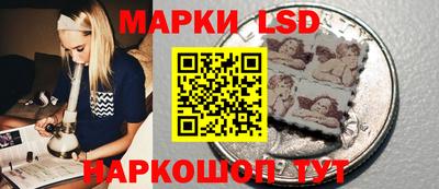 mdma Новодвинск