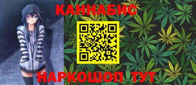 mdma Новодвинск
