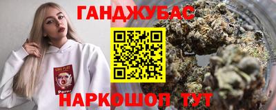 mdma Новодвинск