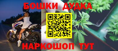таблы Новозыбков