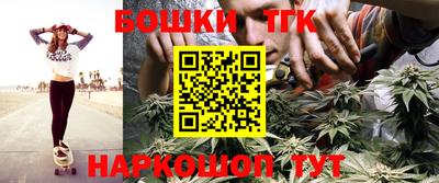 mdma Новодвинск