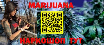MDMA Новокубанск
