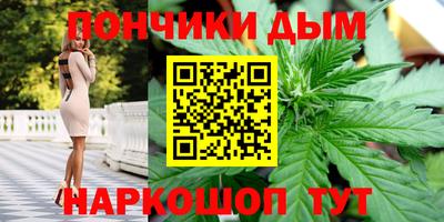 MDMA Новокубанск