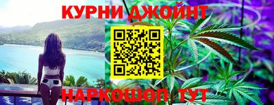 таблы Новозыбков