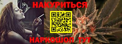 таблы Новозыбков