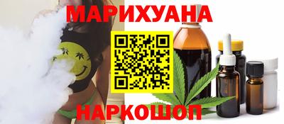 MDMA Новокубанск