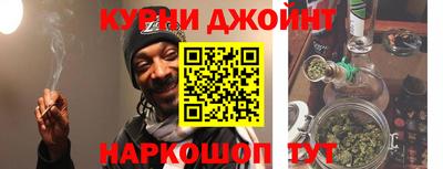 MDMA Новокубанск