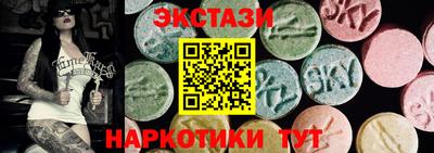 mdma Новодвинск