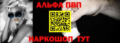 mdma Новодвинск