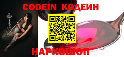 mdma Новодвинск