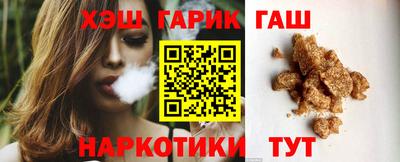 MDMA Новокубанск