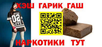 MDMA Новокубанск