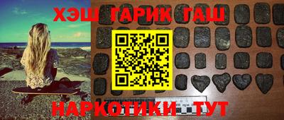 MDMA Новокубанск