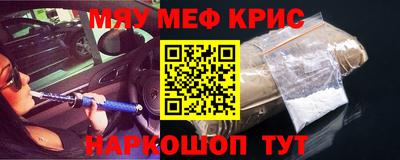 mdma Новодвинск
